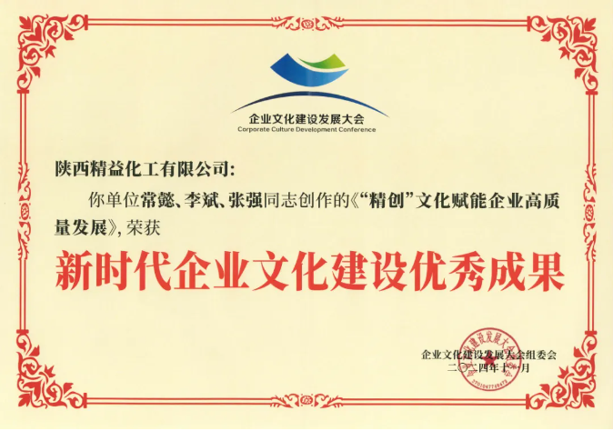 201732072328114272.png image.png