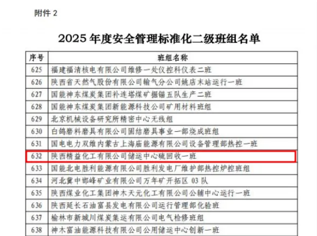 191766125329813190.png image.png